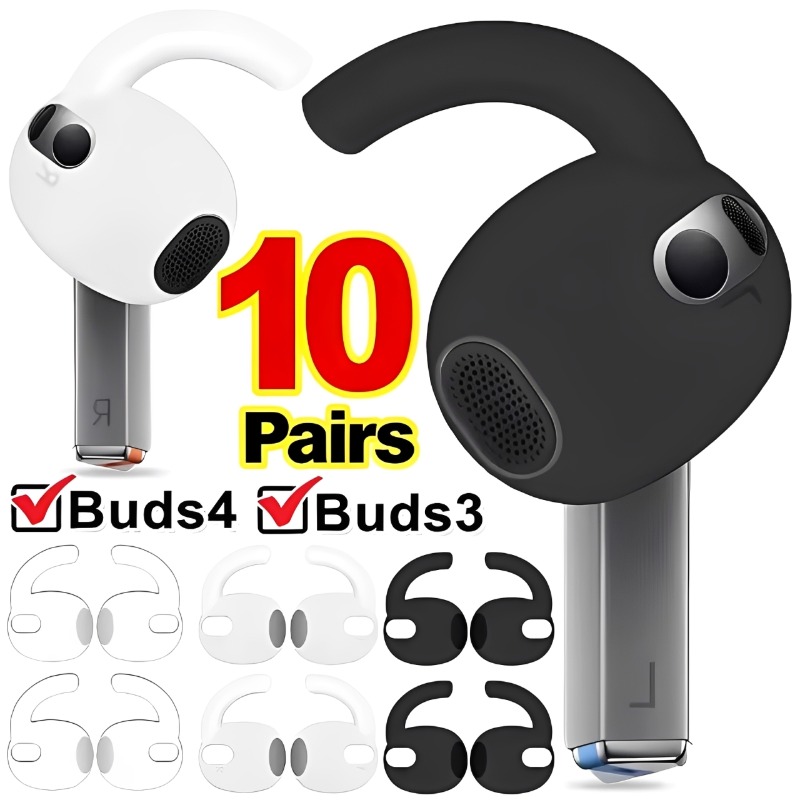 Silicone Ear Tip Replacement - 1-10 أزواج من أجنحة السيليكون البديلة