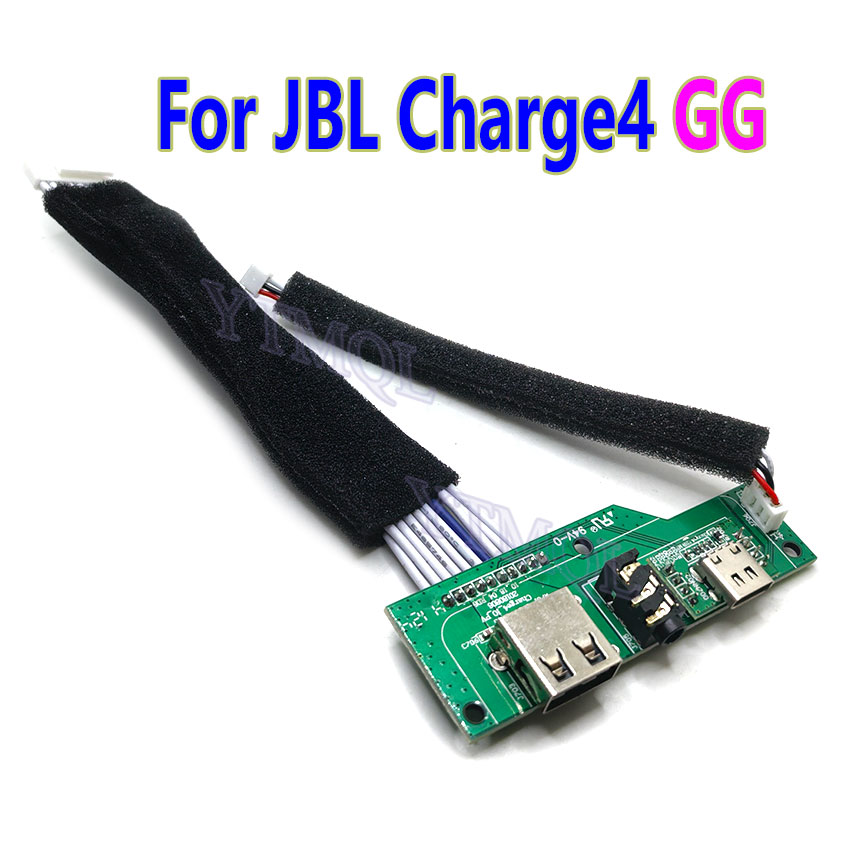 Jbl Speaker Go 4 - قطعة واحدة لـ JBL Charge 4