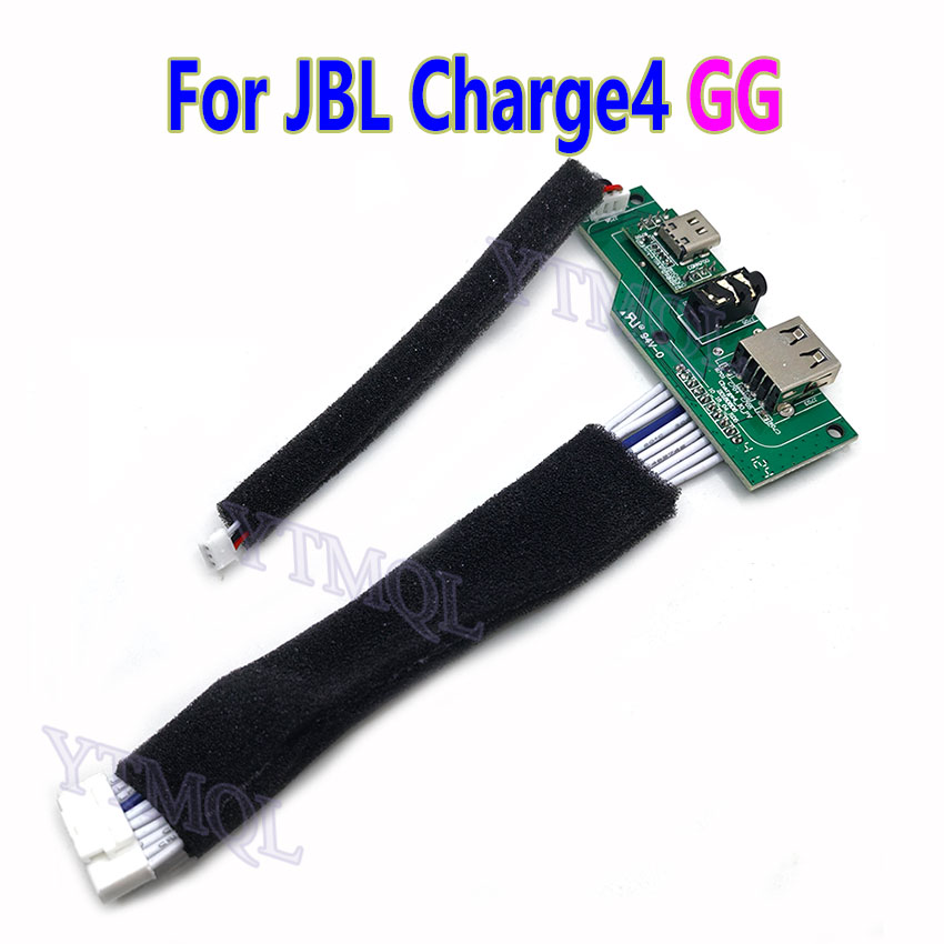 قطعة واحدة لـ JBL Charge 4 CHA - مراجعة Jbl Speaker Go 4 وسعره