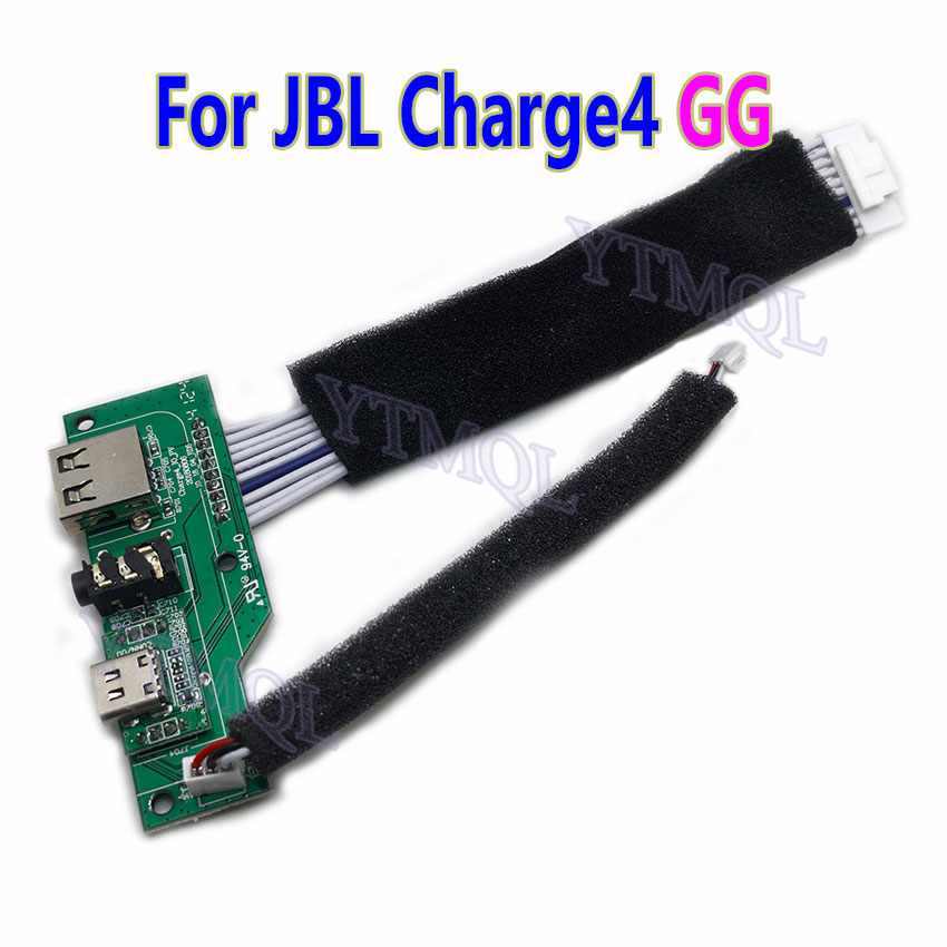 قطعة واحدة لـ JBL Charge 4 CHA - مراجعة Jbl Speaker Go 4 وسعره