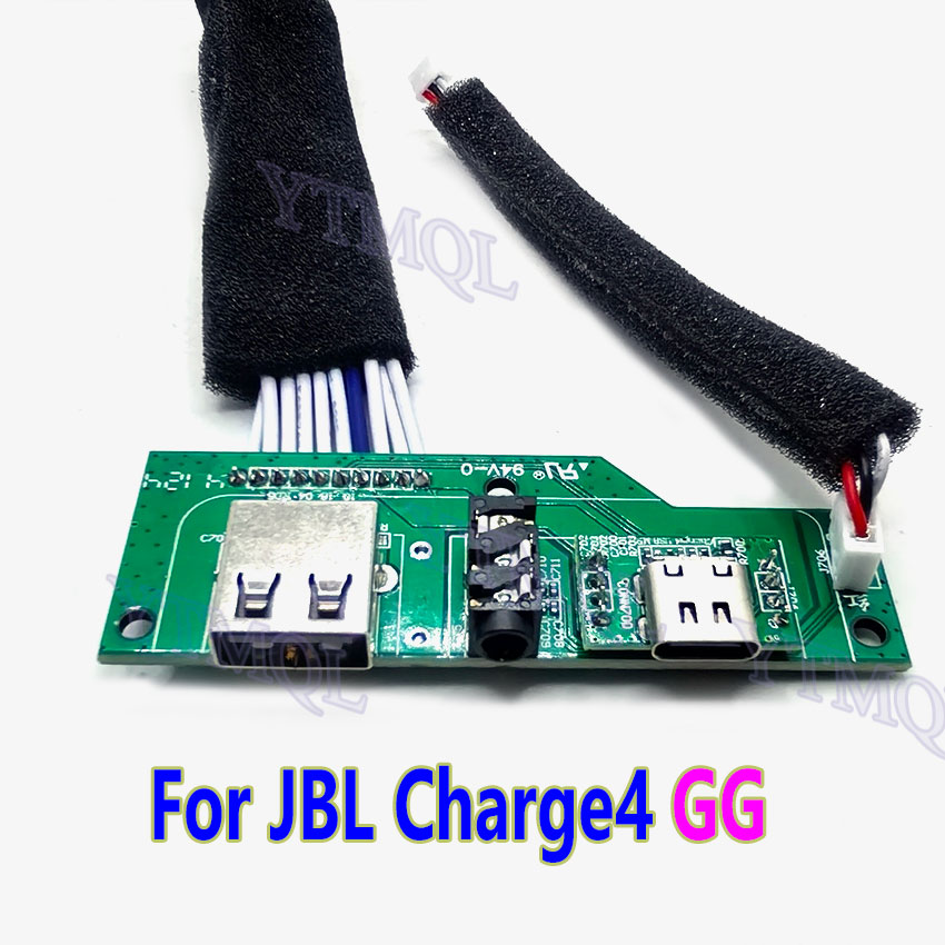 قطعة واحدة لـ JBL Charge 4 CHA - مراجعة Jbl Speaker Go 4 وسعره
