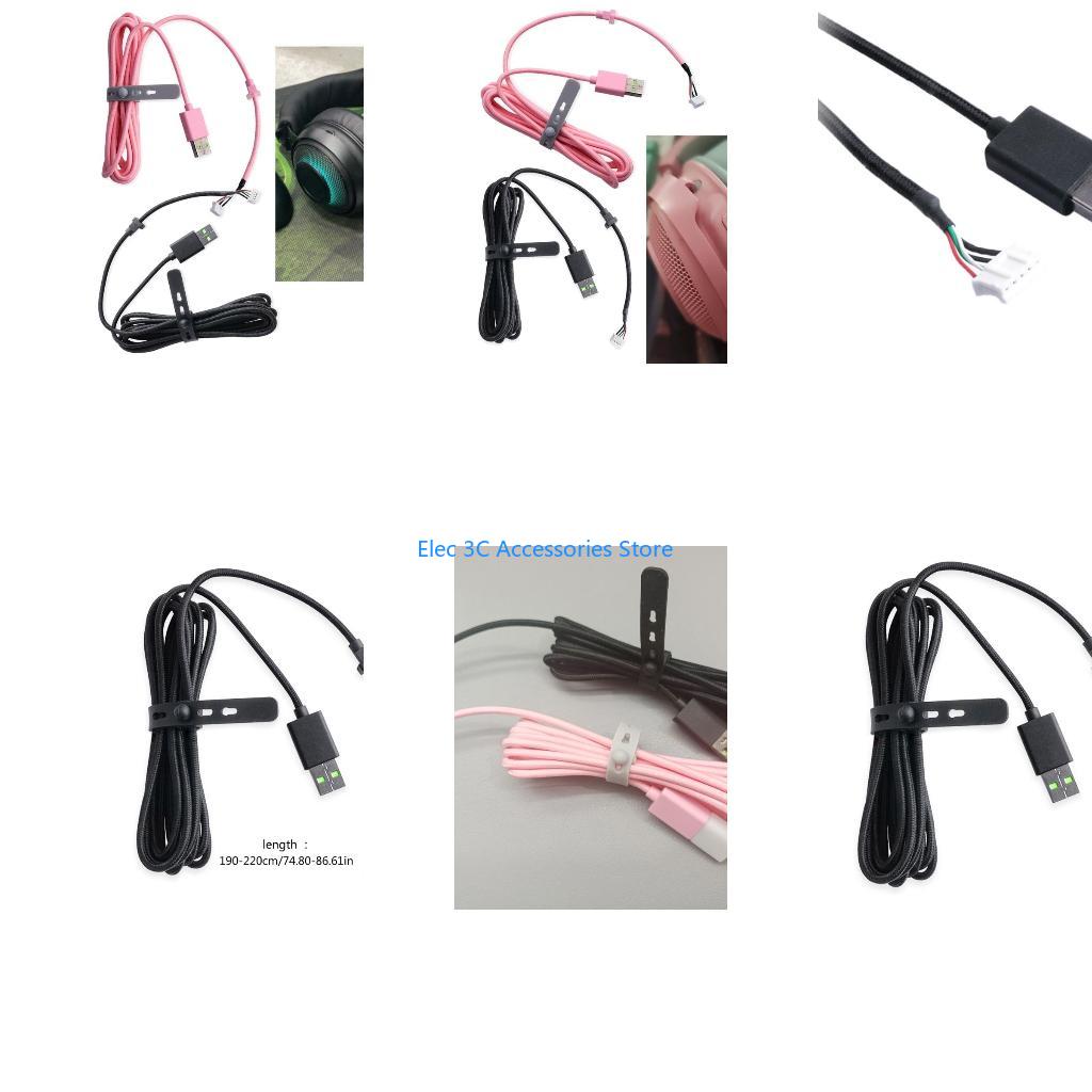 Y51A PVC خط استبدال كابل USB ا - مراجعة Gaming Headset Rgb وسعره